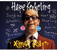 Hape Kerkeling - X-mas rap (1992)