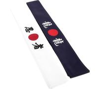 HAPINARY 2 Diademas Japonesas y Fáciles de Usar de Tela Absorbentes de Sudor Accesorio Deportivo para Entrenamiento de Karate para Hombres y Mujeres en Actividades Deportivas