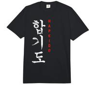 Hapkido Estilo Coreano Artes Marciales Entrenamiento de Lucha Comfort Colors Adult Heavyweight T-Shirt