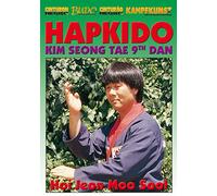 Hapkido Hoi Jeon Moo Sool Vol 1 [Reino Unido] [DVD]