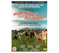 Happiness Of The Katakuris [Reino Unido] [DVD]
