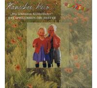 Happy Baby - Hänschen Klein [Import]