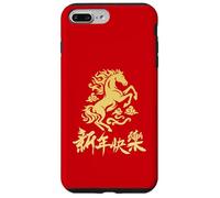 Happy Chinese Lunar Year 2026 Horse Chinese New Horse Year Carcasa para iPhone 7 Plus/8 Plus