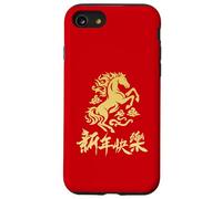 Happy Chinese Lunar Year 2026 Horse Chinese New Horse Year Carcasa para iPhone SE (2020) / 7/8
