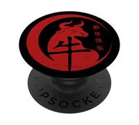 Happy Chinese New Year 2021 Year of the Ox 2021 PopSockets PopGrip Adhesivo