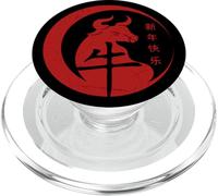 Happy Chinese New Year 2021 Year of the Ox 2021 PopSockets PopGrip para MagSafe