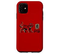Happy Chinese New Year 2022 Year of the Tiger 2022 Carcasa para iPhone 11