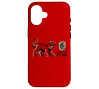 Happy Chinese New Year 2022 Year of the Tiger 2022 Carcasa para iPhone 16