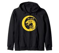 Happy Chinese New Year 2025 Year of The Snake 2025 Sudadera con Capucha