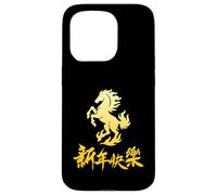 Happy Chinese New Year 2026 Horse Lunar Year Zodiac Carcasa para iPhone 15 Pro