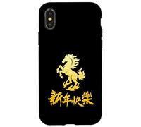 Happy Chinese New Year 2026 Horse Lunar Year Zodiac Carcasa para iPhone X/XS