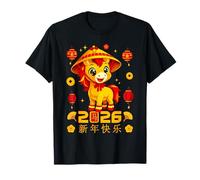 Happy Chinese New Year 2026 Year of The Horse Kids Son Camiseta