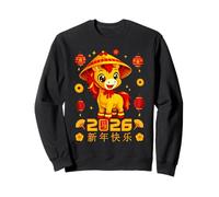 Happy Chinese New Year 2026 Year of The Horse Kids Son Sudadera