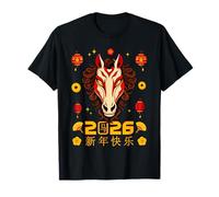 Happy Chinese New Year 2026 Year of The Horse Lunar New Year Camiseta