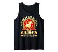 Happy Chinese New Year 2026 Year of The Horse Lunar New Year Camiseta sin Mangas