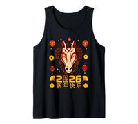 Happy Chinese New Year 2026 Year of The Horse Lunar New Year Camiseta sin Mangas