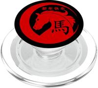 Happy Chinese New Year Art 2026 Crescent Year of The Horse PopSockets PopGrip para MagSafe