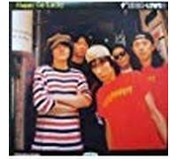 Happy Go Lucky [7 inch Analog]