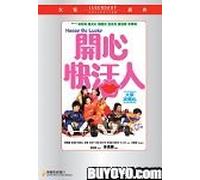 Happy Go Lucky - Happy Go Lucky [USA] [DVD]