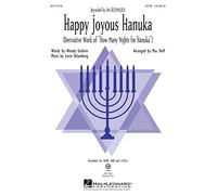 Happy Joyous Hanuka - SAB - CORE SCORE