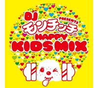 HAPPY KIDS MIX
