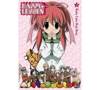 Happy Lesson 3: Mama Lama Ding Dong [USA] [DVD]