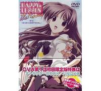 Happy Lesson the Final Vol. 1 [Alemania] [DVD]
