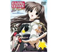 Happy Lesson the Final Vol. 1 [Alemania] [DVD]