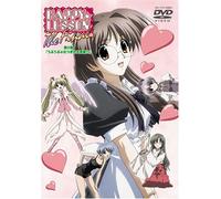 Happy Lesson the Final Vol. 2 [Alemania] [DVD]