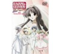 Happy Lesson the Final Vol. 3 [Alemania] [DVD]