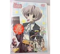 Happy Lesson the TV Vol. 2 [Alemania] [DVD]