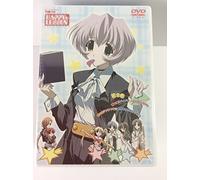 Happy Lesson the TV Vol. 3 [Alemania] [DVD]