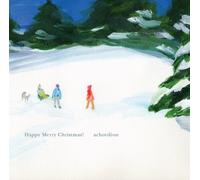 Happy Merry Christmas!