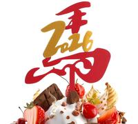 Happy New Year Cake Topper | Decoración De Cumpleaños 2D Acrílico Caballo Del Año Nuevo Lunar | Palillos Para Aperitivos De Fiestas | Para Cumpleaños Infantiles Panaderías Repostería