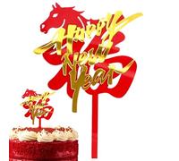 Happy New Year Cake Topper | Decoración De Cumpleaños 2D Acrílico Caballo Del Año Nuevo Lunar - Piquetas Decorativas Para Magdalenas | Para Familias Panaderías Repostería Casera