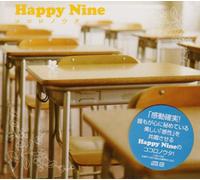 Happy Nine - Kokoro No Uta [Import]