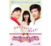 Happy Noodle Dvd-Box 2 [DVD de Audio]