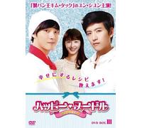 Happy Noodle Dvd-Box 3 [DVD de Audio]