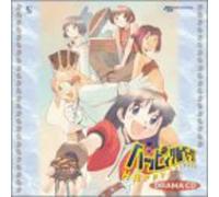 Happy Salvage / O.S.T. - Happy Salvage (Original Soundtrack)