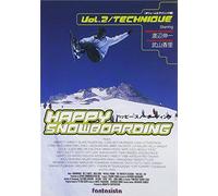 HAPPY SNOWBOARDING Vol.2 TECHNIQUE [DVD]
