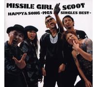 Happy&Song / MGS Singles Best