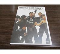 Happy & Song: Mgs Singles Best [Alemania] [DVD]