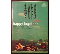 Happy Together (1997) Tony Leung, Leslie Cheung (Eng Subs) [Reino Unido]