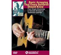 Happy Traum 1 - Basic Arranging Techniques That Every Guitarist Should Know: Standard Tuning [Reino Unido] [DVD]