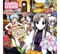 HAPPYâ˜†LESSON ãƒ‰ãƒ©ãƒžCD : ã‚¢ãƒ«ãƒã‚¤ãƒˆã§GO! GO!