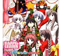 HAPPYâ˜†LESSON ãƒ‰ãƒ©ãƒžCD : ãƒãƒãƒ£ãƒ¡ãƒãƒ£â˜†ãƒãƒƒãƒ”ãƒ¼ã‚¯ãƒªã‚¹ãƒžã‚¹