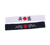 Happyyami 2 Diademas Bushido para Entrenamiento de Karate de Algodón 100X5Cm Tacto y Fijación del Cabello para Deportes y Fitness