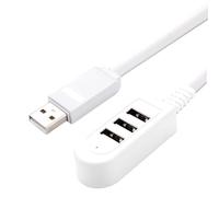 Happyyami 3a Concentrador Multifunción De Línea De Extensión De Concentrador Multipuerto para Uso Doméstico Oficina