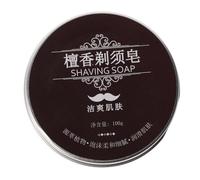 Happyyami jabón de afeitar para barba crema de afeitar espuma de afeitar Jabón de afeitar natural Jabón para hombres Jabón para barbas Jabón de afeitar bálsamo Coffee