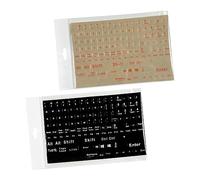 Happyyami Pegatinas para Teclado en Inglés PVC 2 Hojas Tamaño Completo para Ordenador Portátil Escritorio Diseño Transparente y Negro para Uso Profesional y Renovación